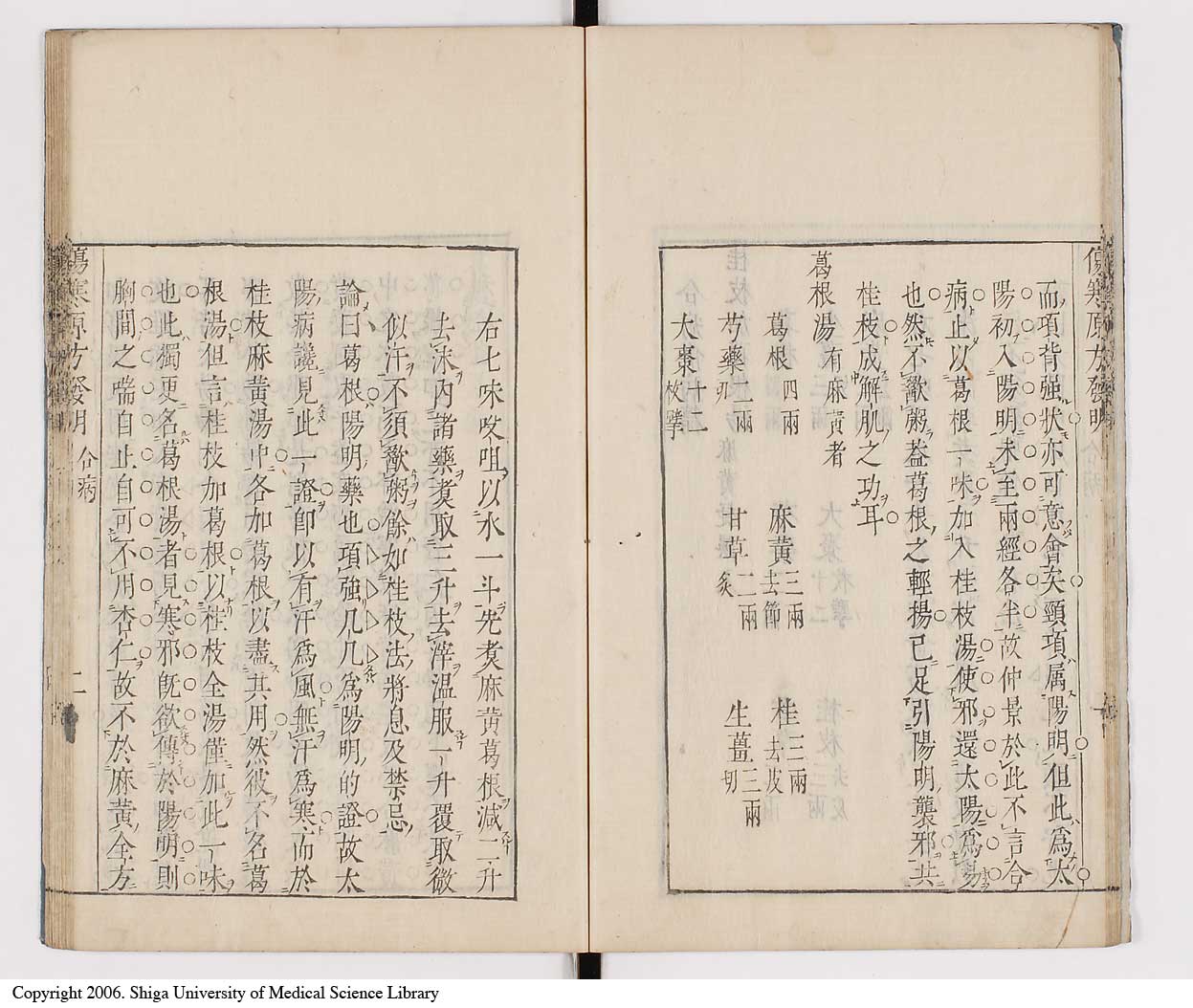 K0065l0128