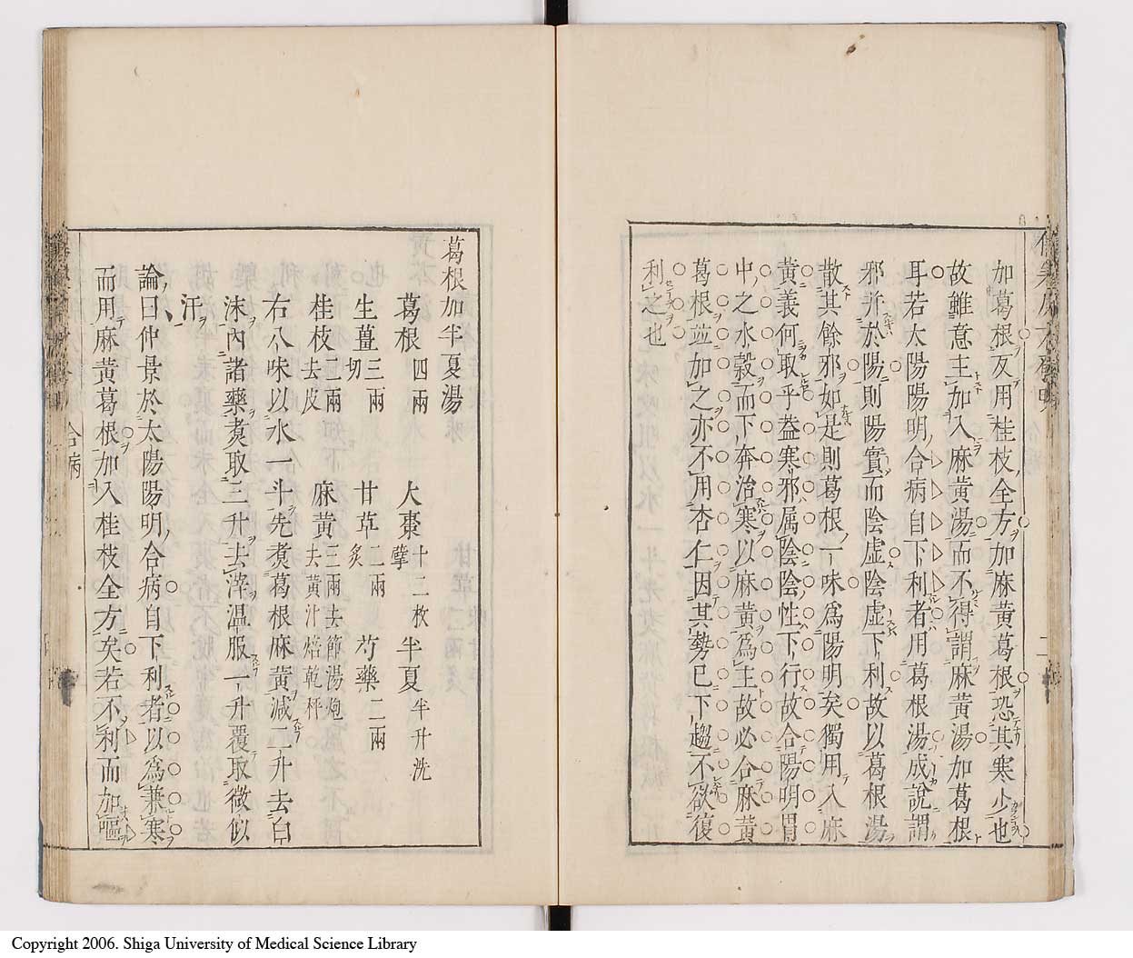 K0065l0129