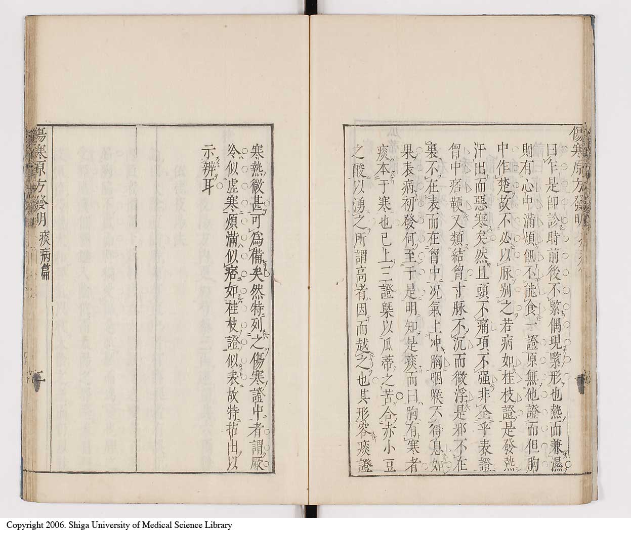 K0065l0133