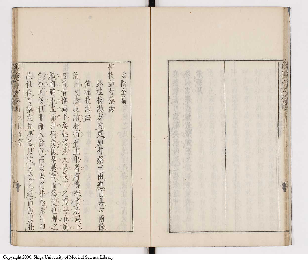 K0065l0134