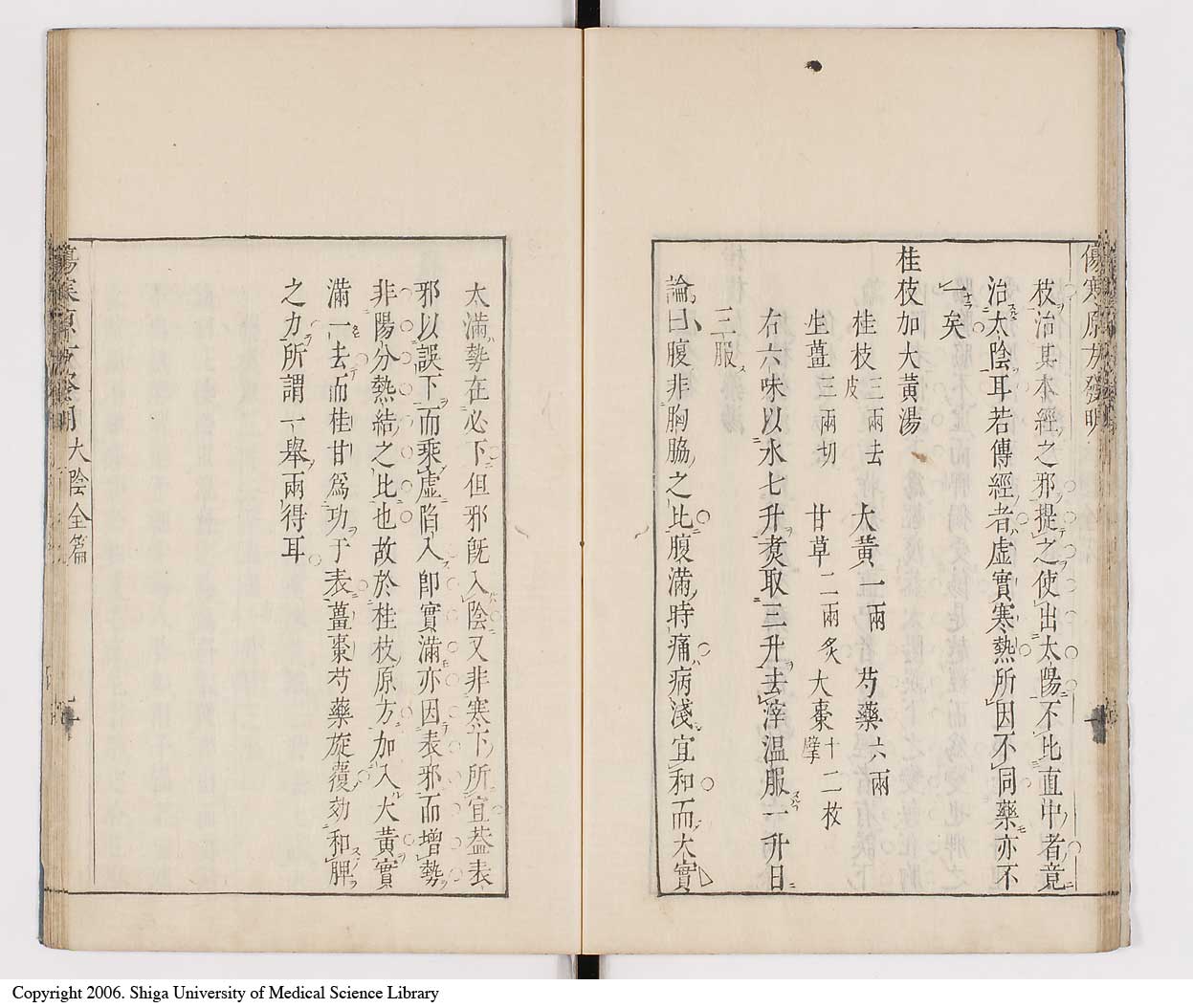 K0065l0135
