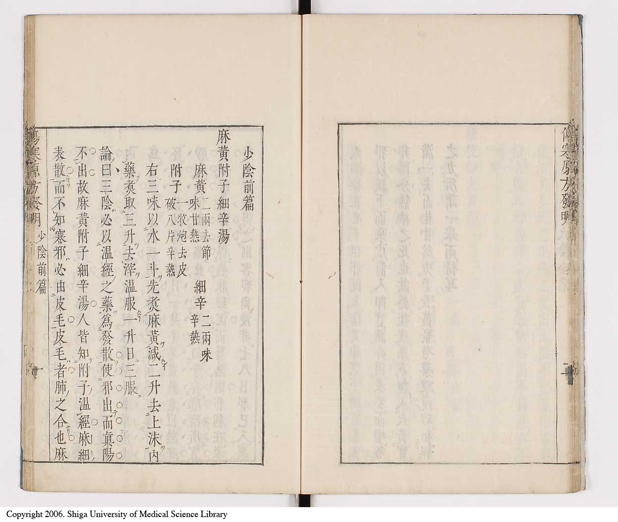 K0065l0136