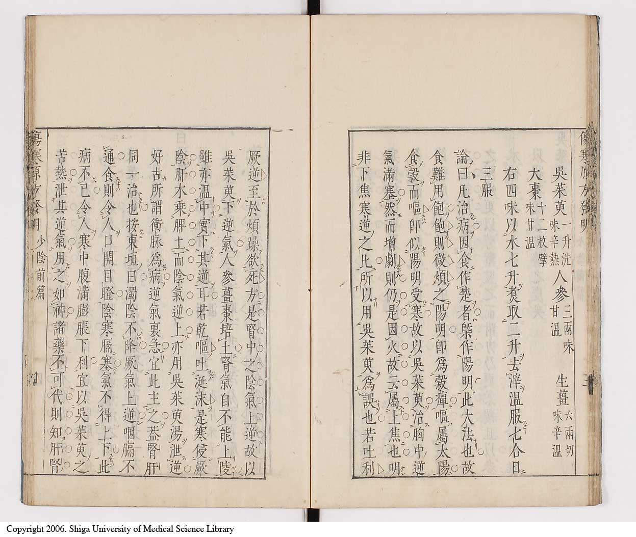 K0065l0139