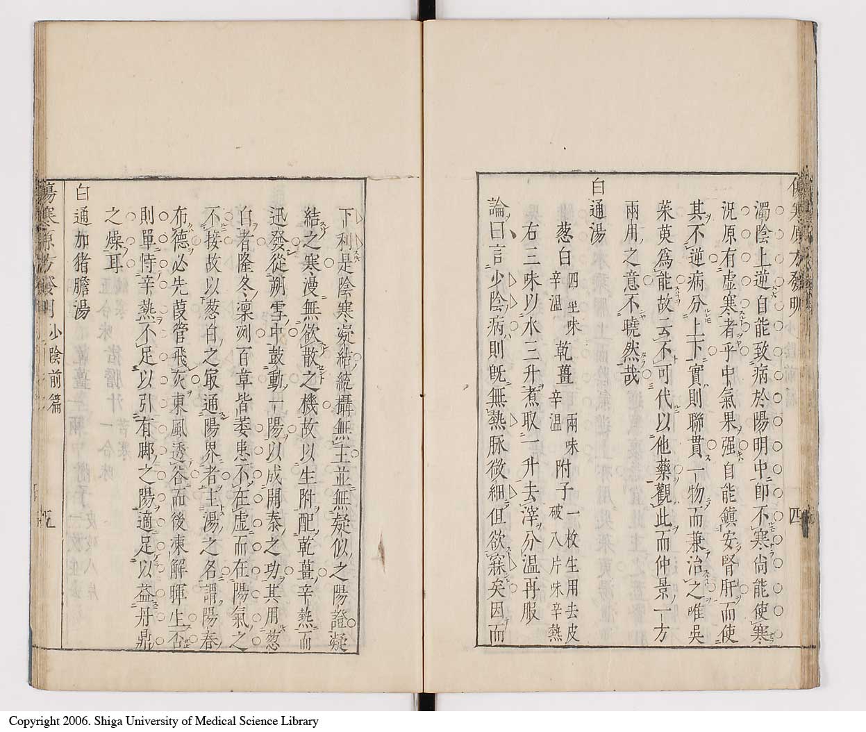 K0065l0140