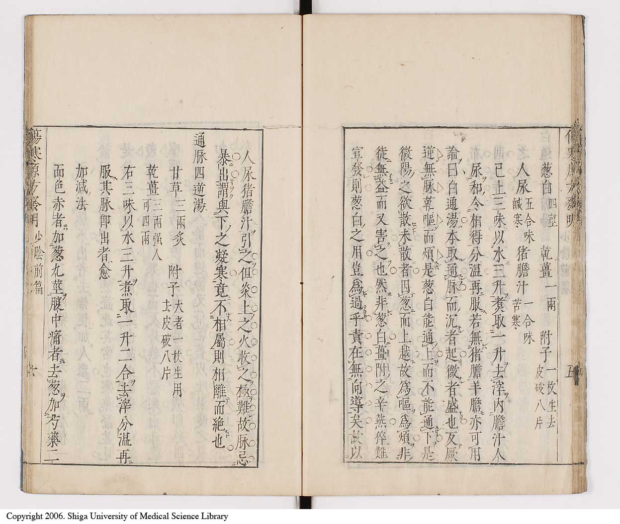 K0065l0141