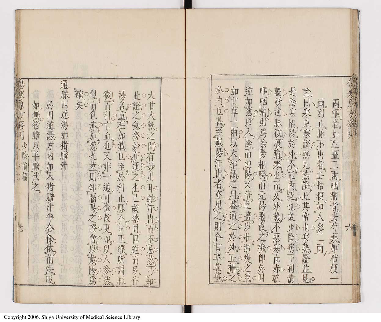 K0065l0142