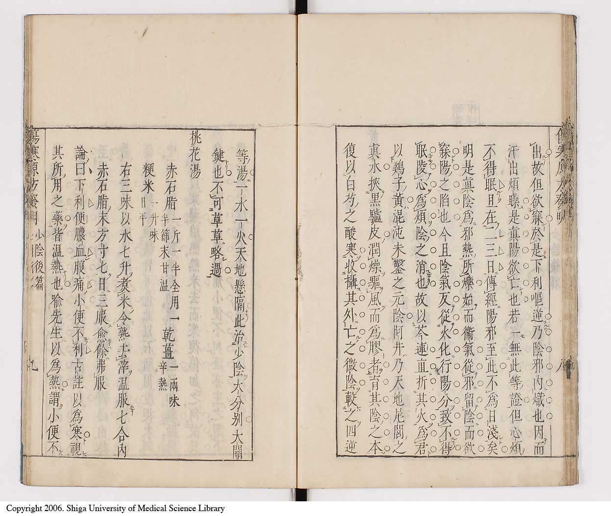 K0065l0144