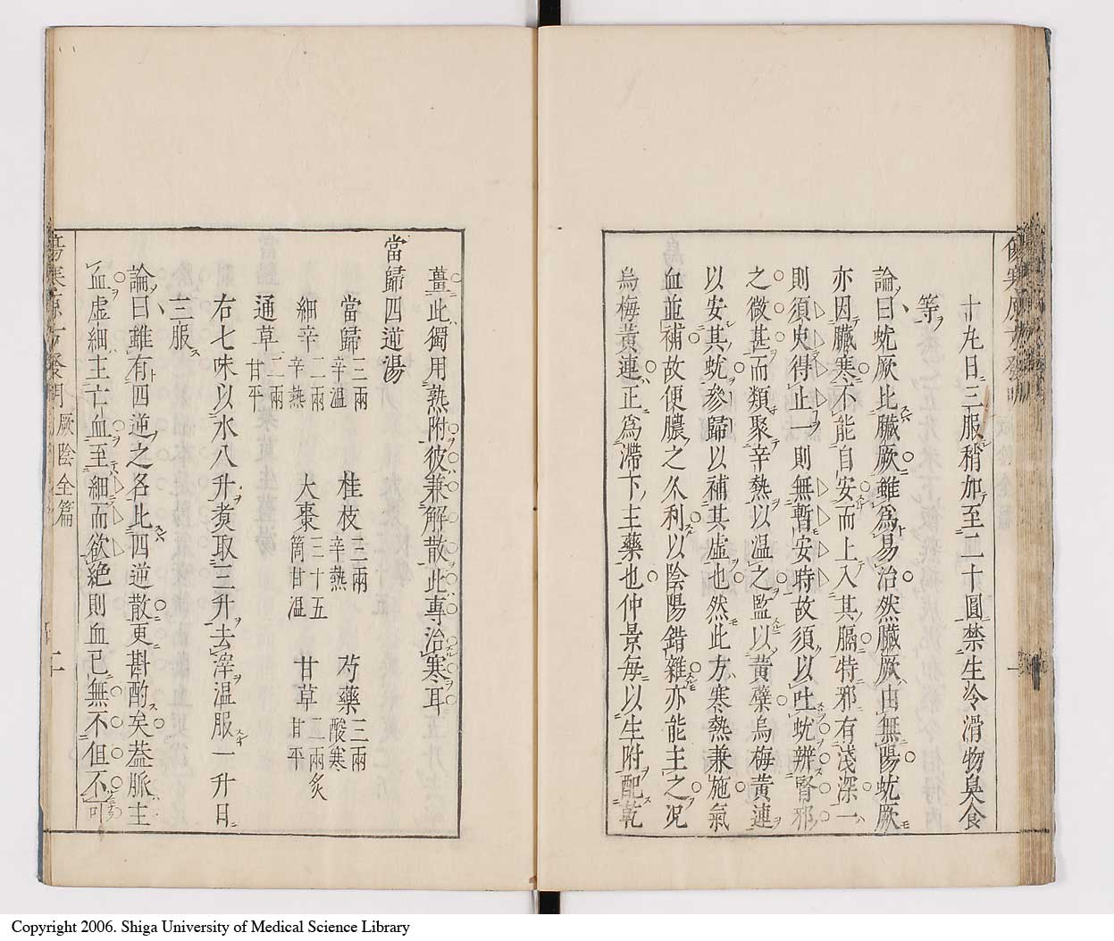 K0065l0151