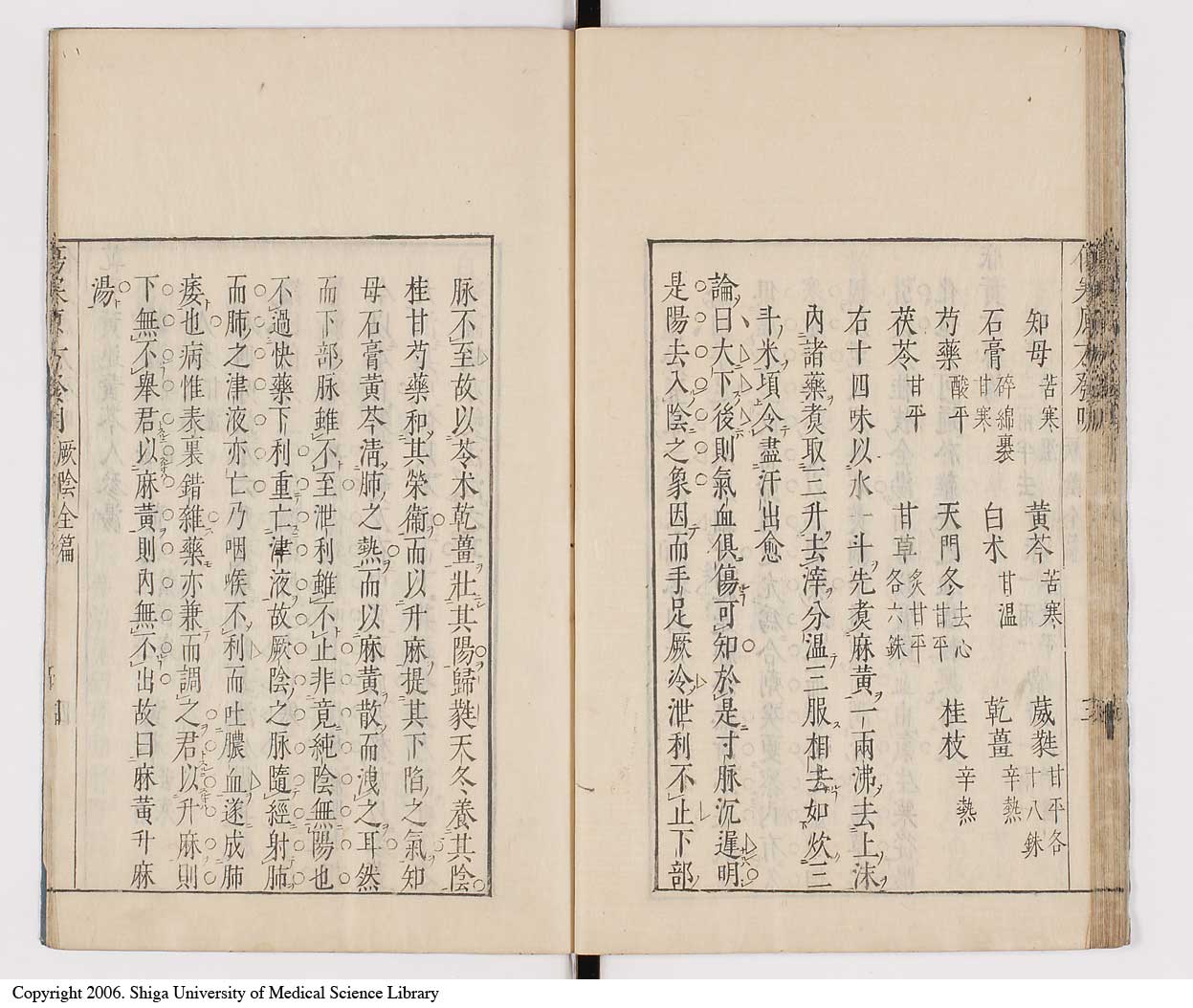 K0065l0153