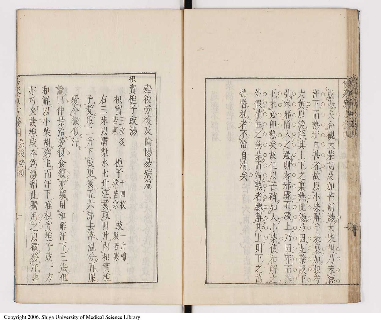 K0065l0156