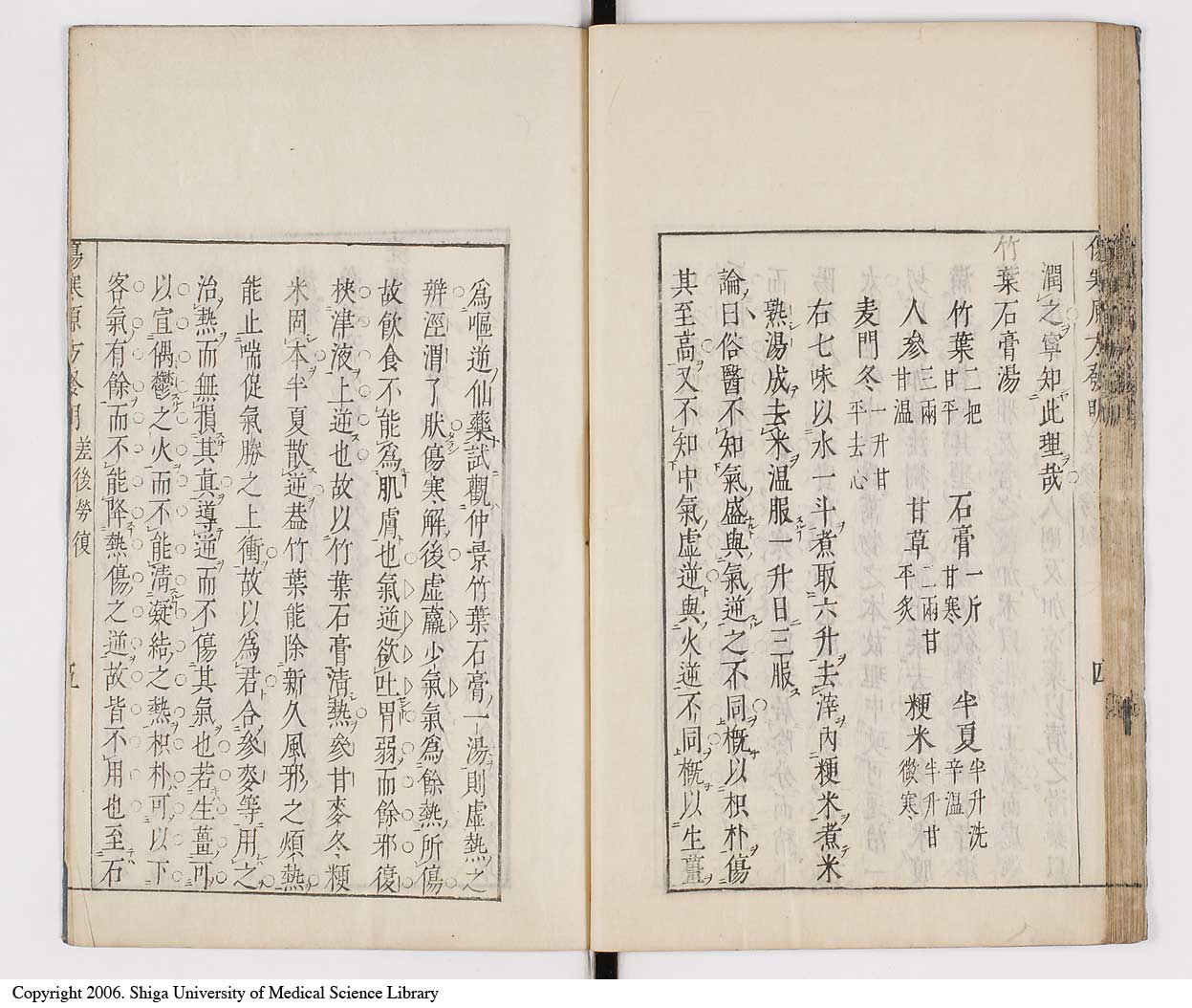 K0065l0160