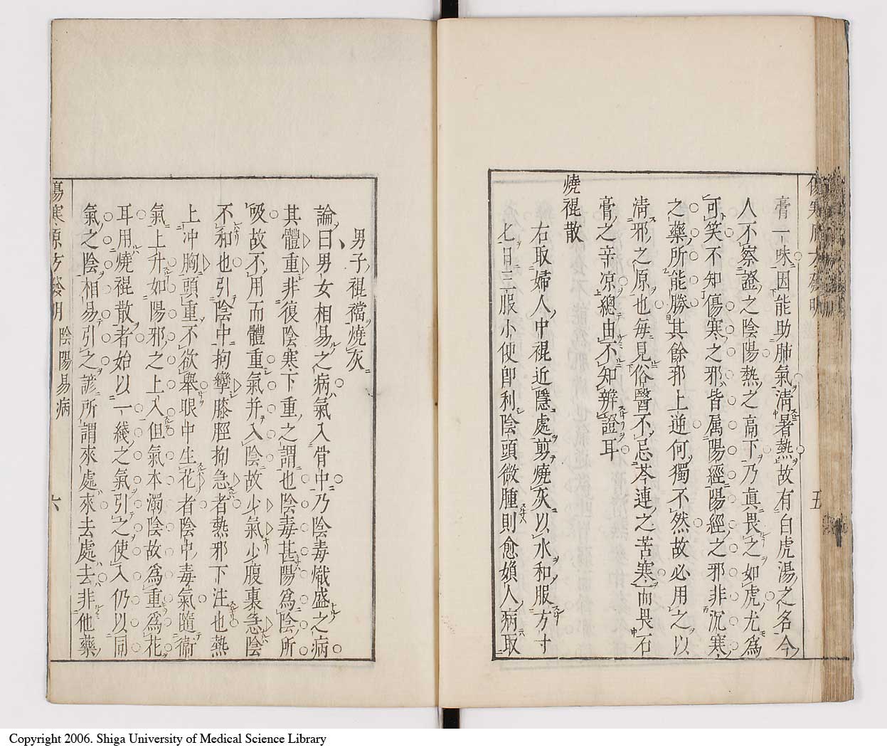 K0065l0161