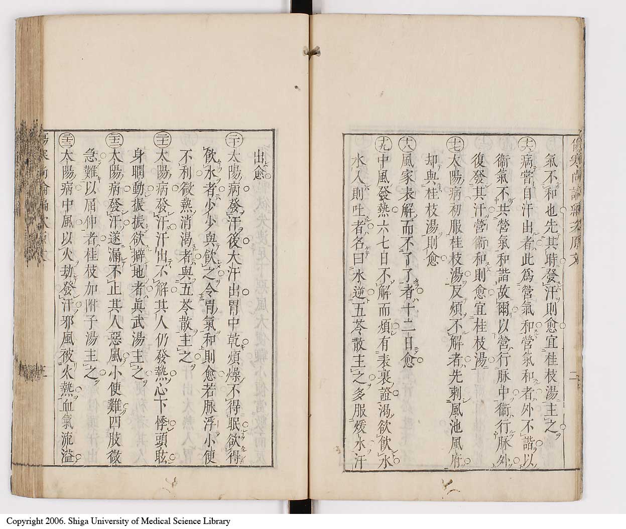 K0065l0172