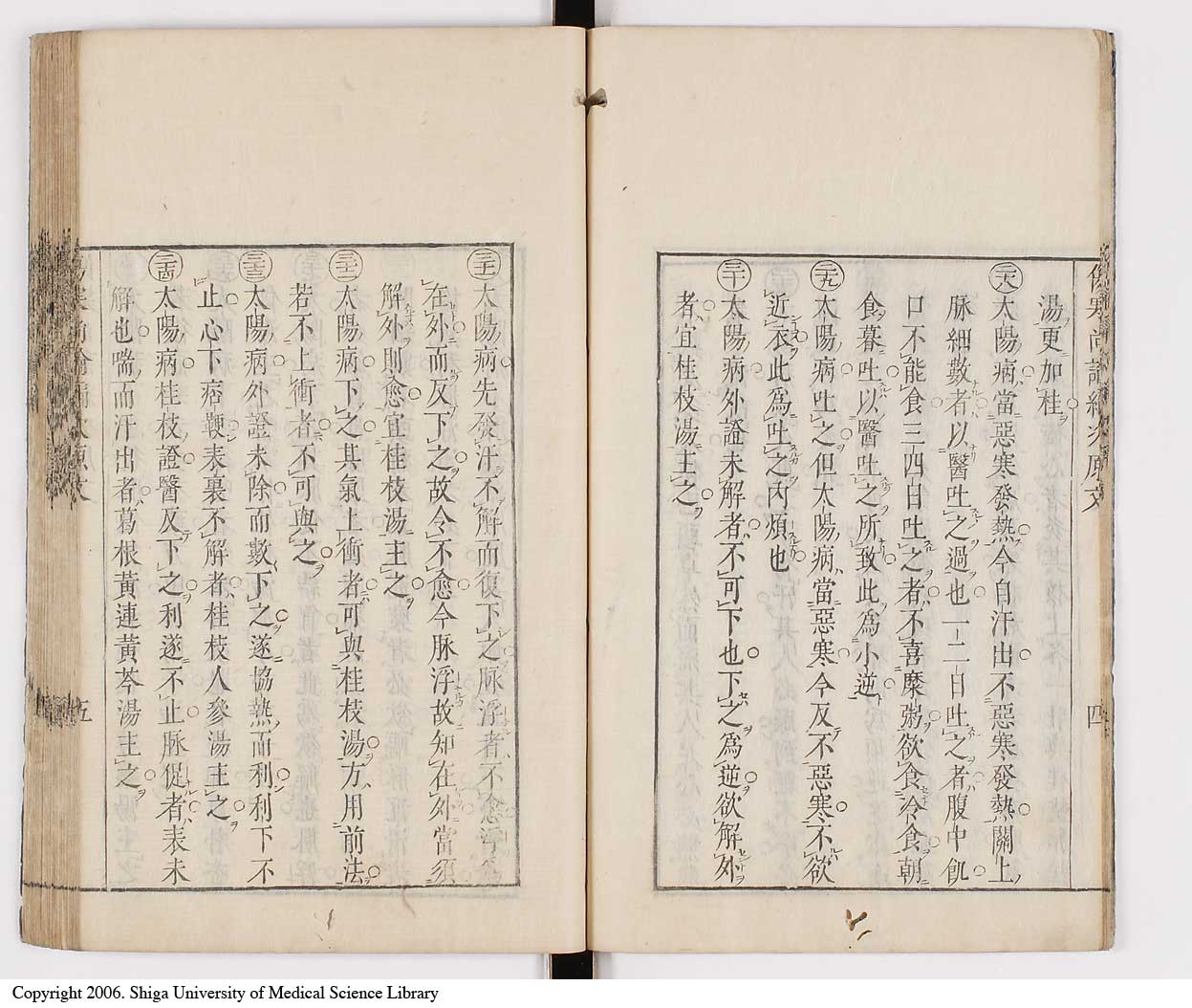 K0065l0174