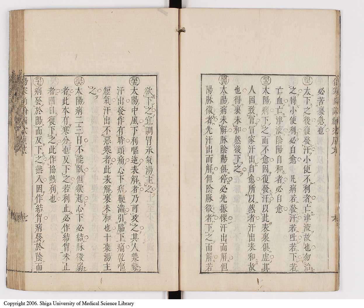 K0065l0176