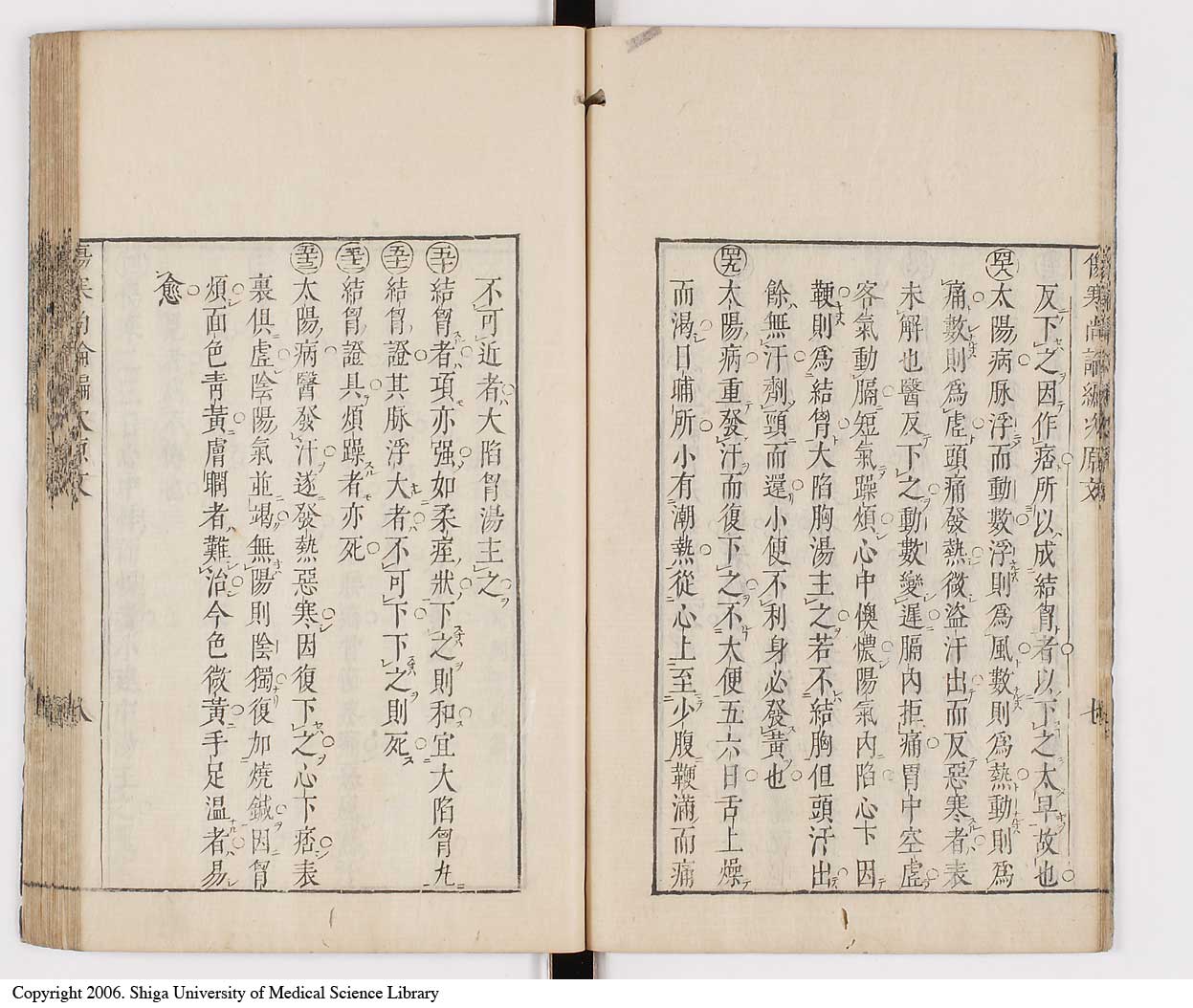 K0065l0177