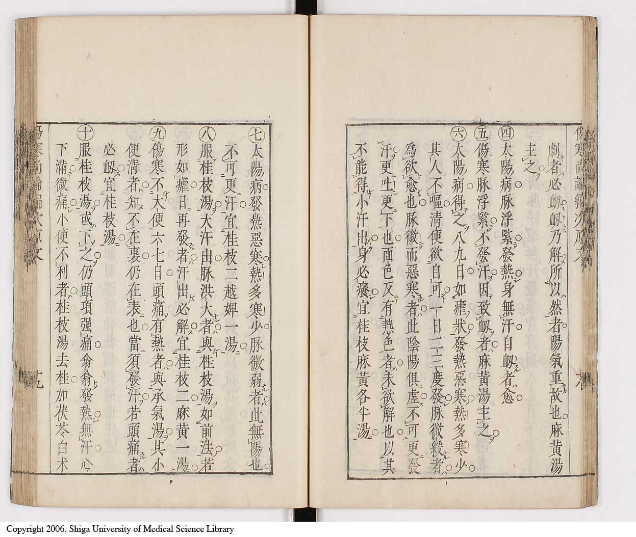 K0065l0188