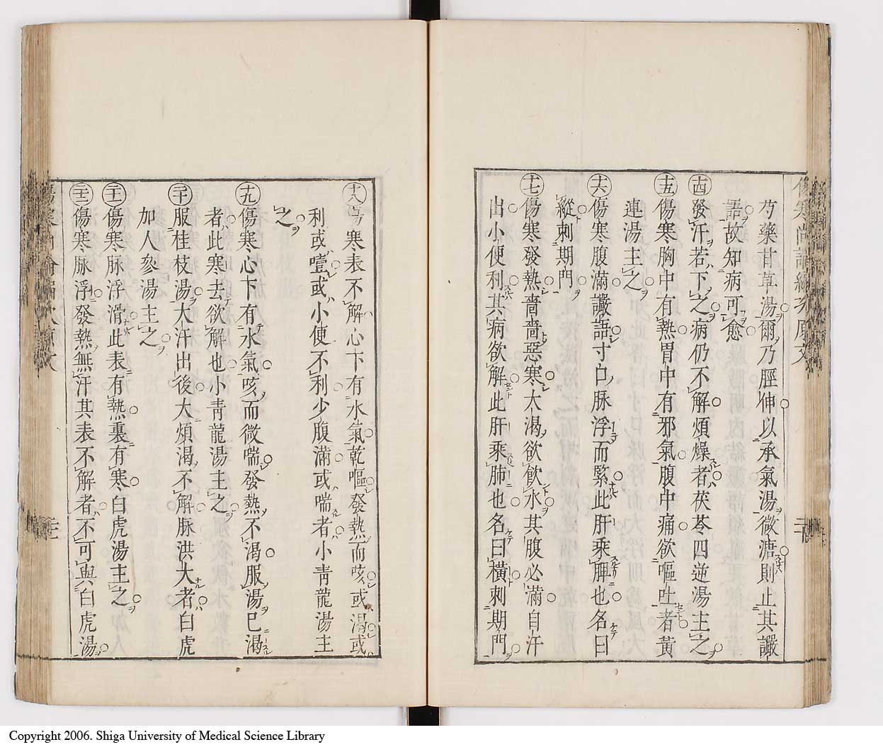 K0065l0190