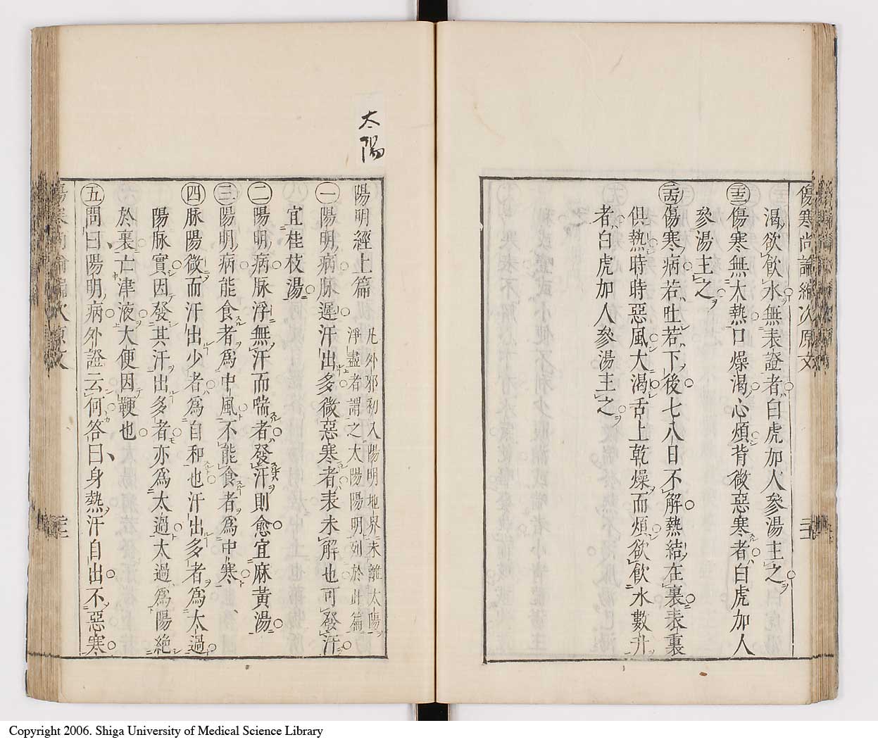 K0065l0191
