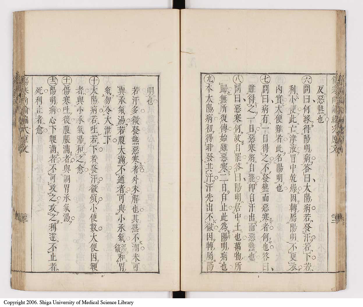 K0065l0192