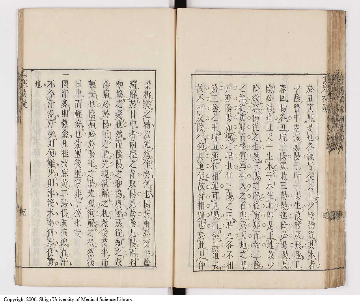 K0065l0230