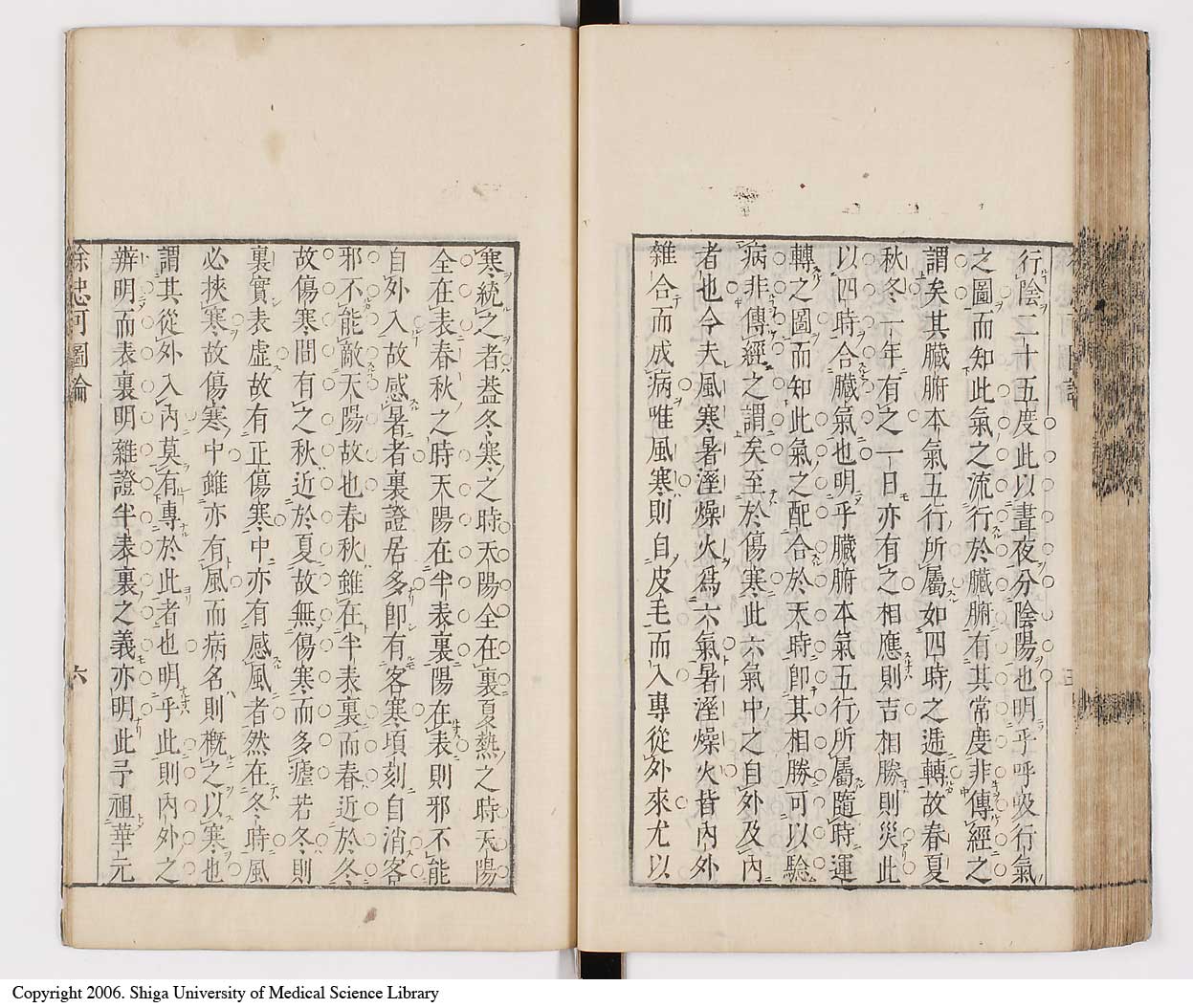 K0065l0248