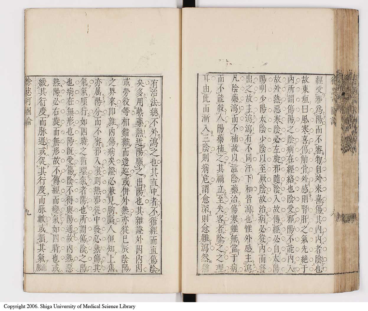 K0065l0251