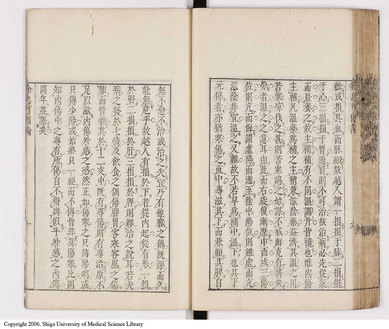 K0065l0252