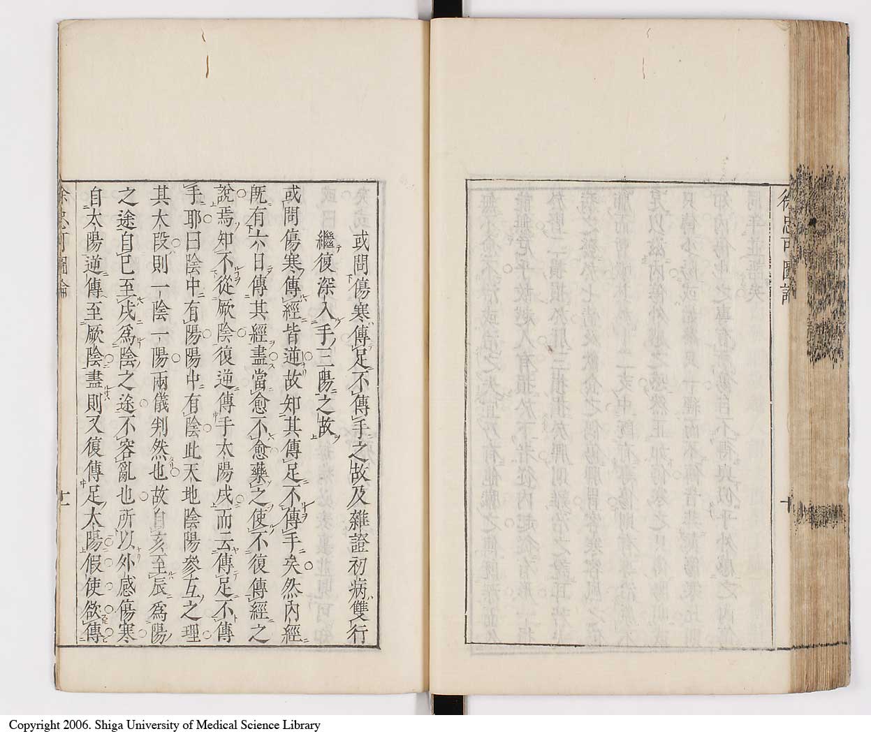 K0065l0253