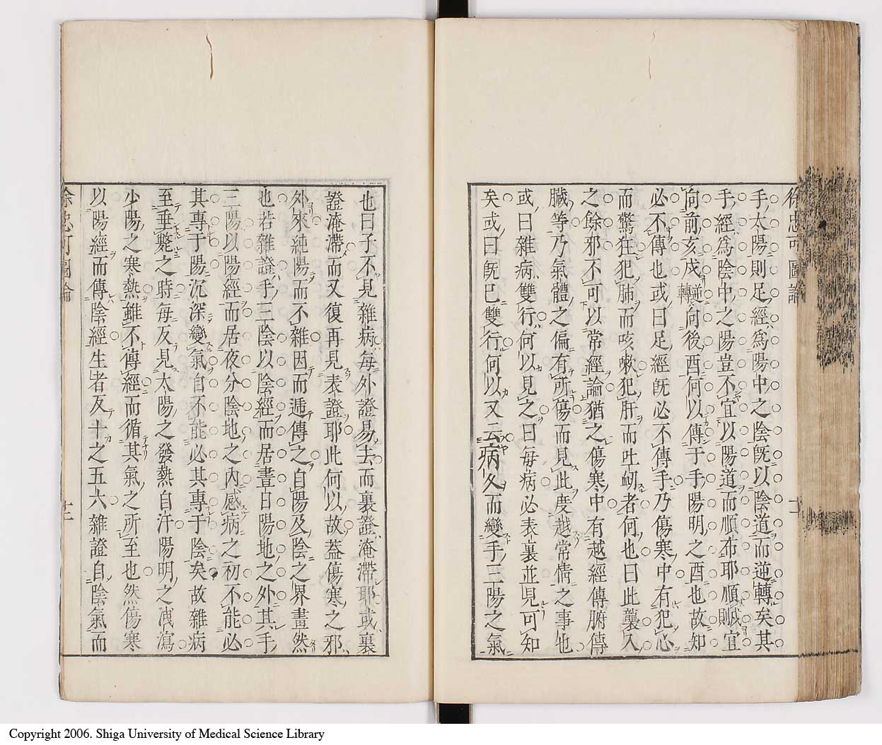 K0065l0254