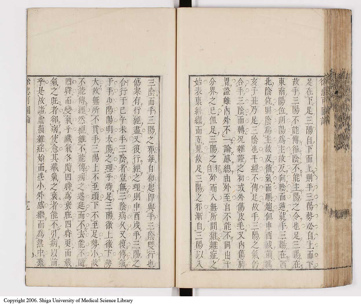K0065l0261