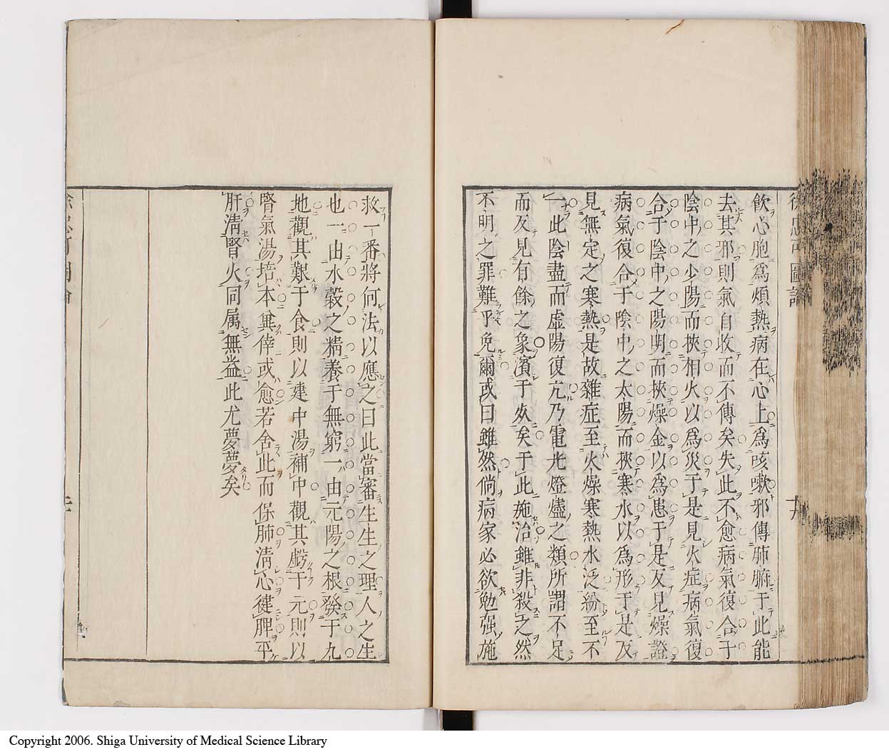 K0065l0262