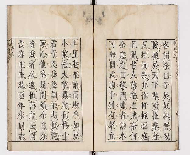 K0065s0010