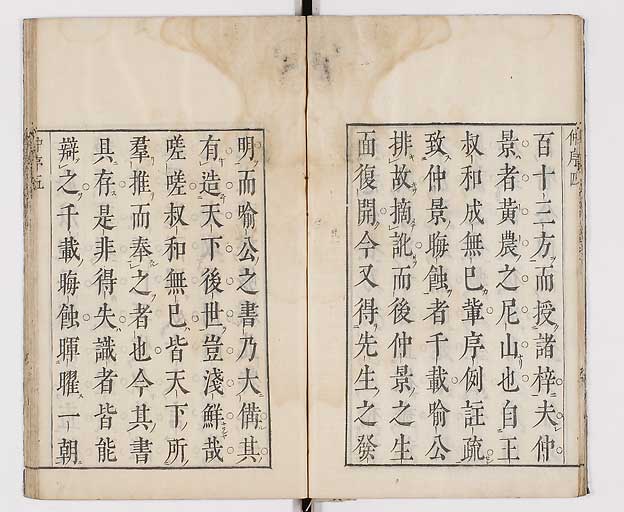 K0065s0012