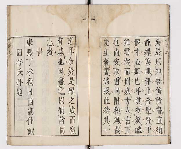 K0065s0013
