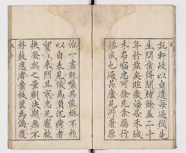 K0065s0015