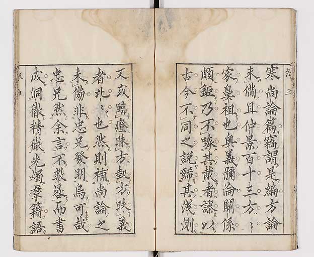 K0065s0017
