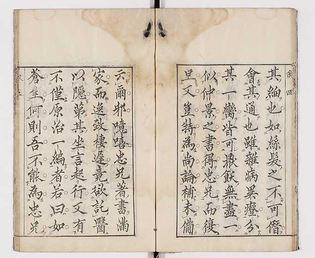 K0065s0018