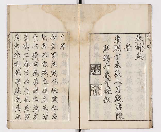 K0065s0019