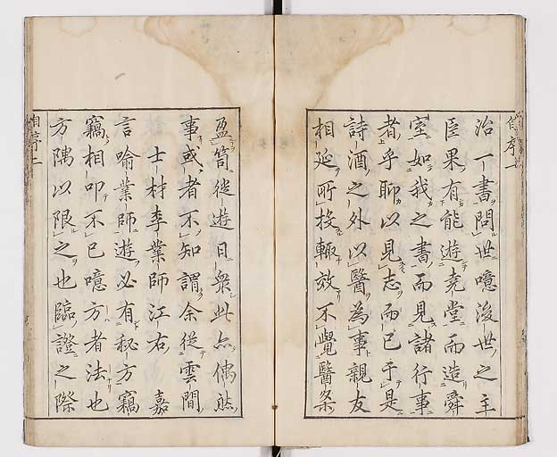 K0065s0020