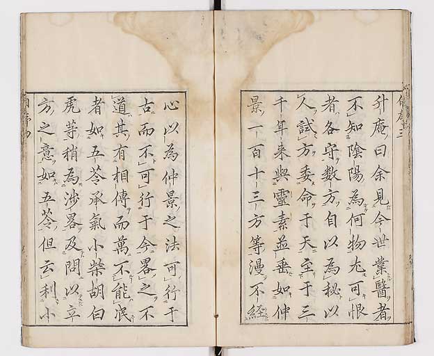 K0065s0022