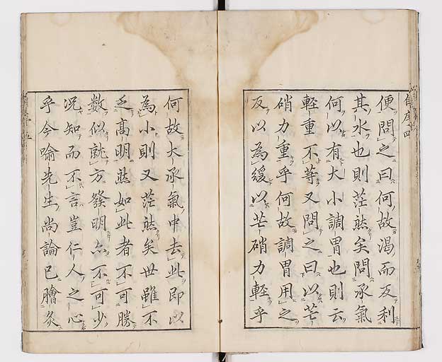 K0065s0023