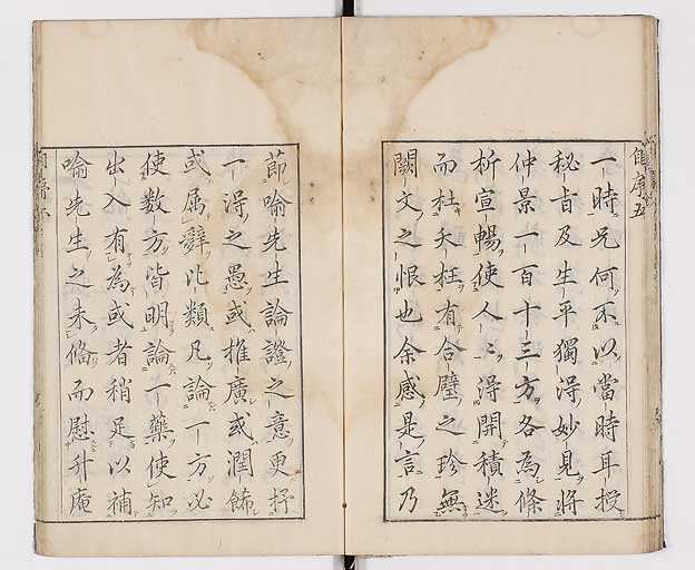K0065s0024