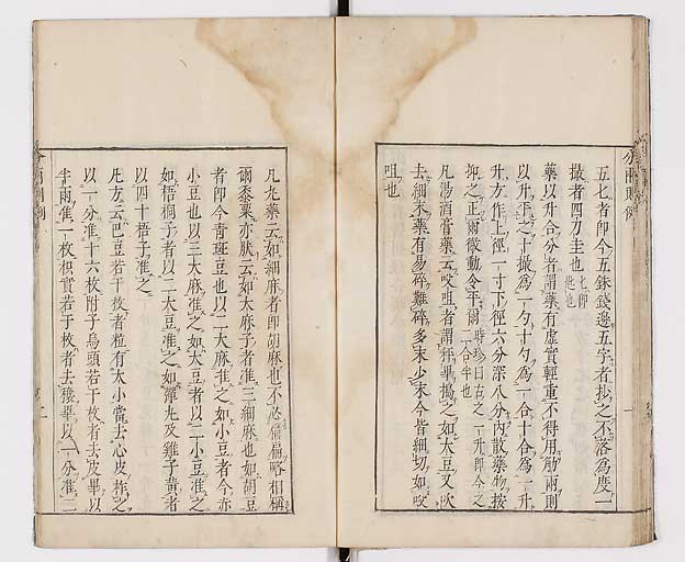 K0065s0030