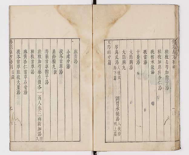 K0065s0033