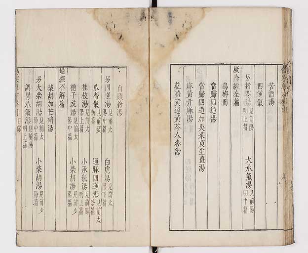 K0065s0040