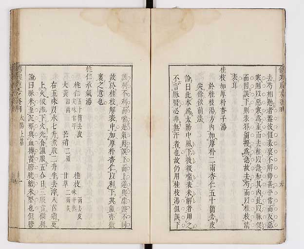 K0065s0054