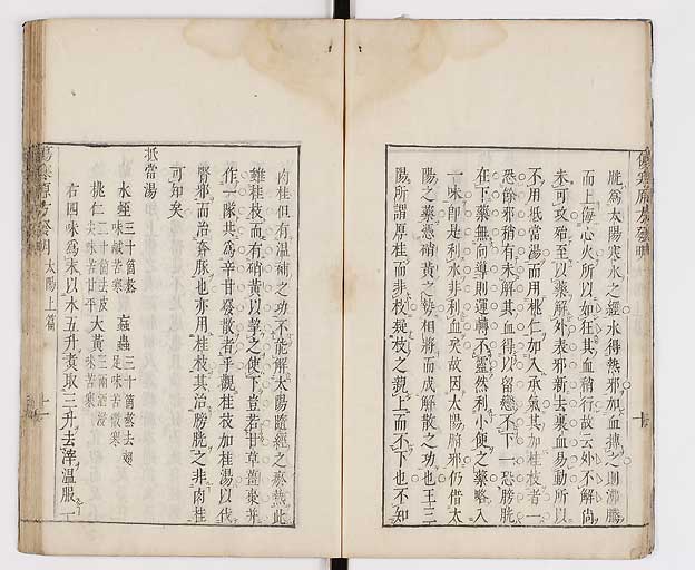 K0065s0055