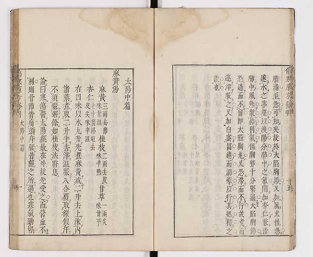 K0065s0060