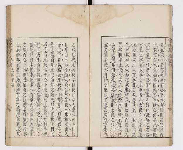 K0065s0063